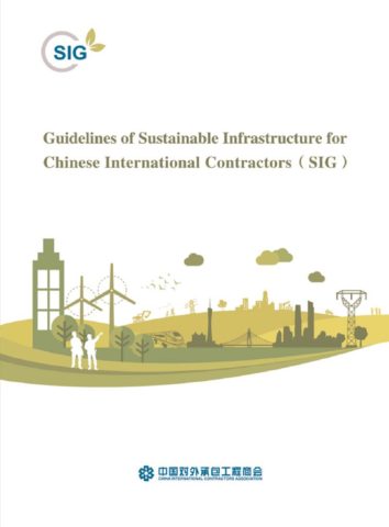 thumbnail of Guidelines-for-Sustainable-Infrastructure